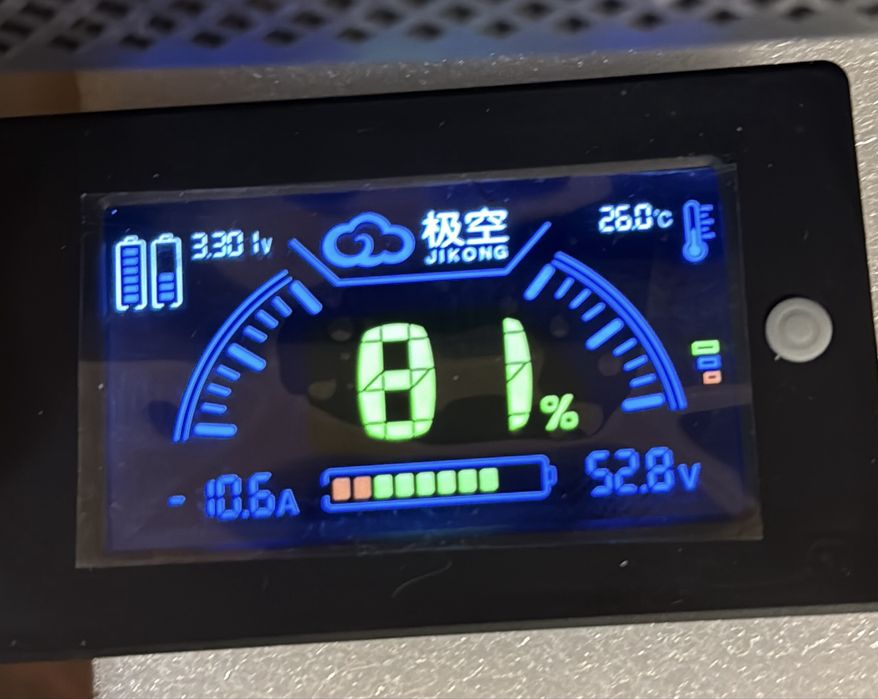 Jikong JKBMS 100A B1A8S10Pс активной балансировкой 1A