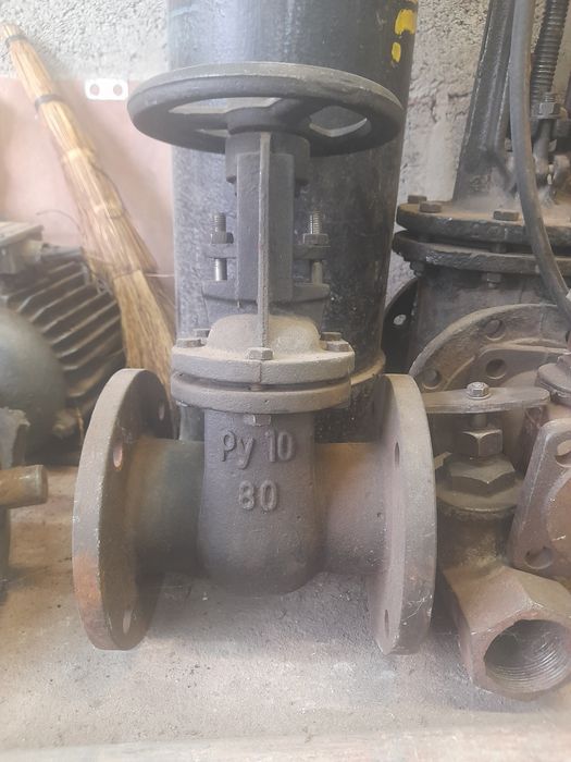 Запорная арматура