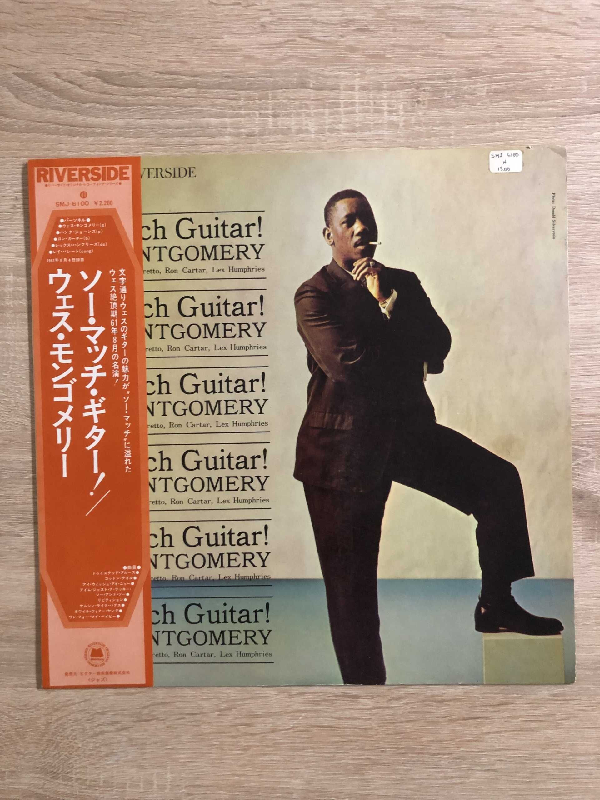 Wes Montgomery So Much Guitar! Japan NM LP