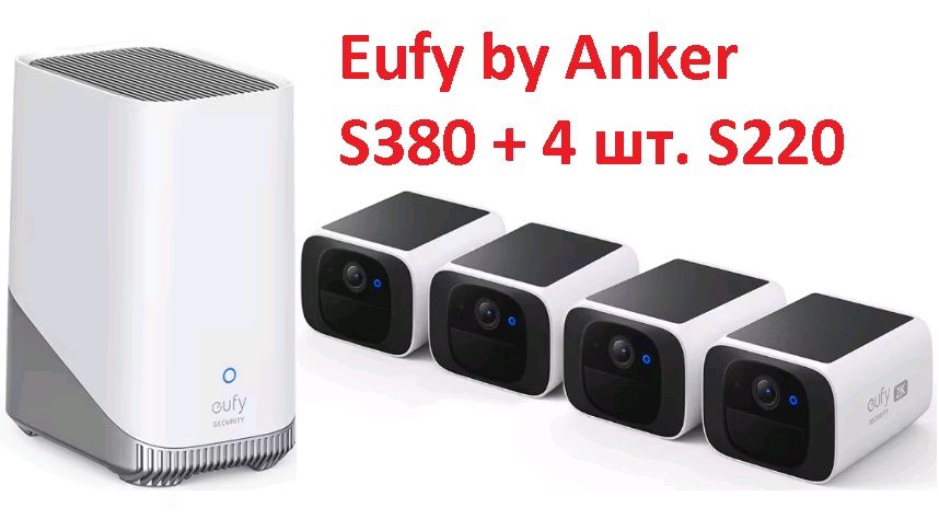 Eufy by Anker  бездротова система відеоспостереження, сонячне живлення