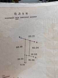 Земельна ділянка в с. Дерев’яна