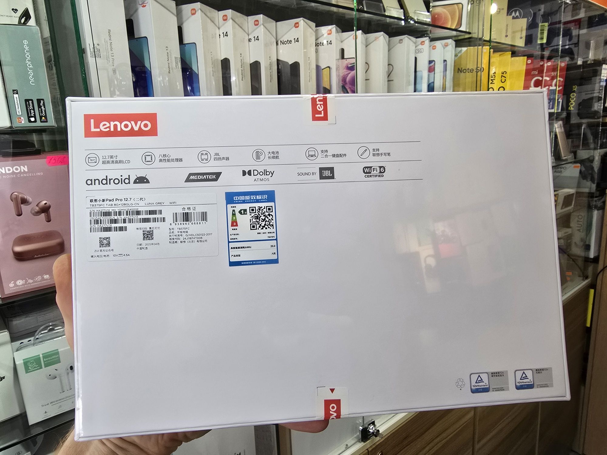 Планшет Lenovo Tab P12 TB370FU 8/128GB Wi-Fi  IPS 12.7" Dimensity 7050