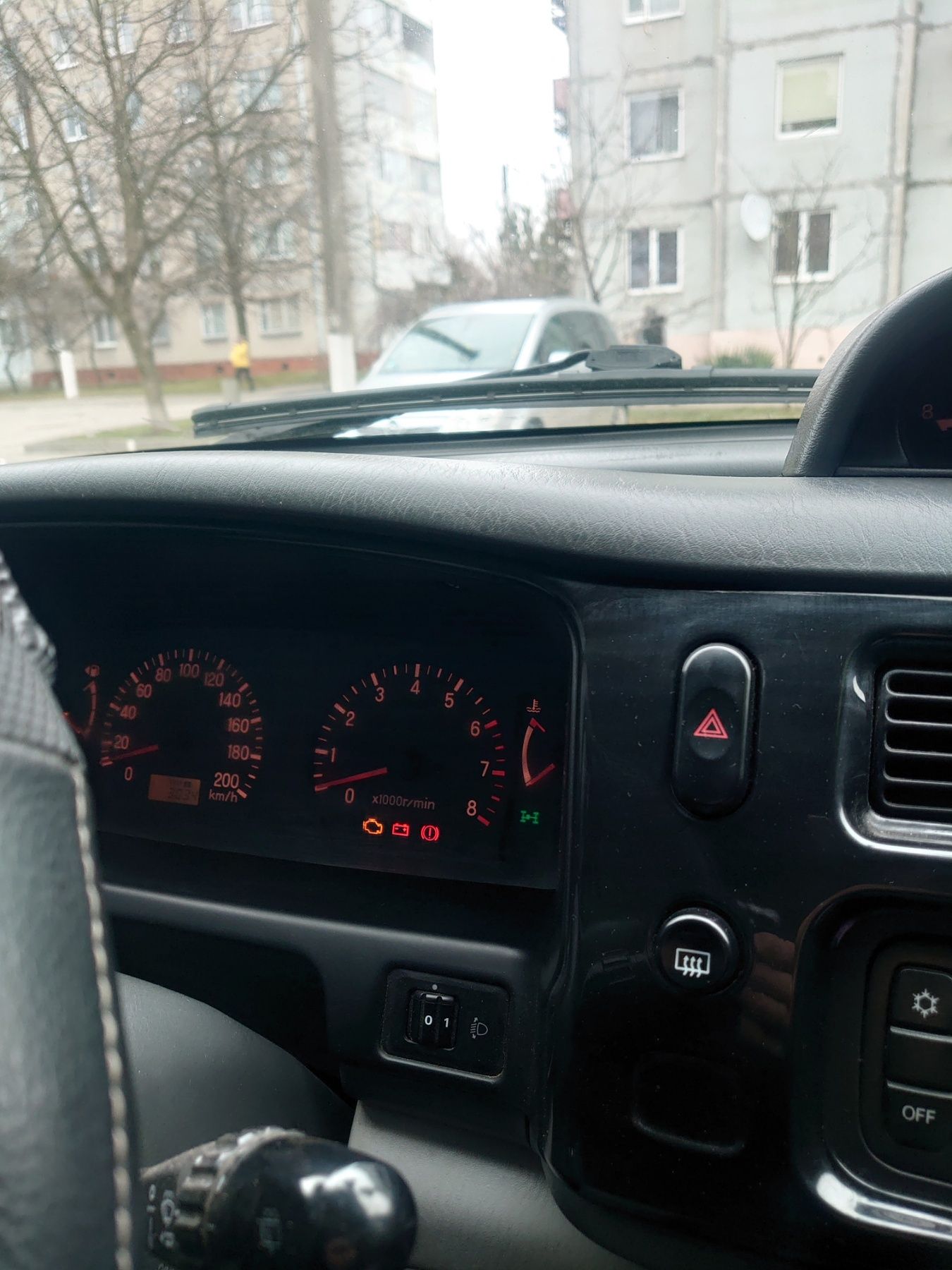 Авто                                                .