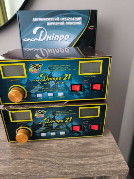 Пуско-зарядное Дніпро-21(для типов аккумуляторовAGM, GEL ,LiFePo4) 21А