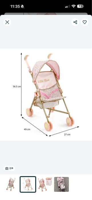 smoby центр велосипед baby born коляска