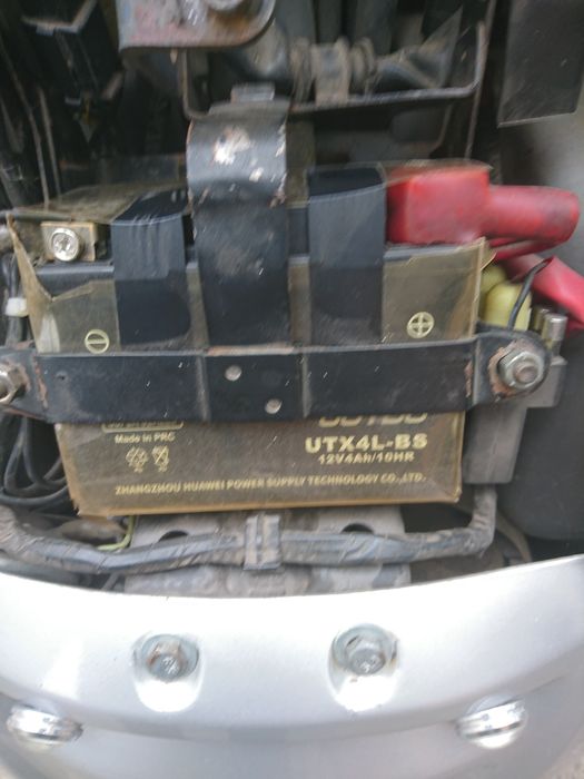 Продам Хонду Лид48