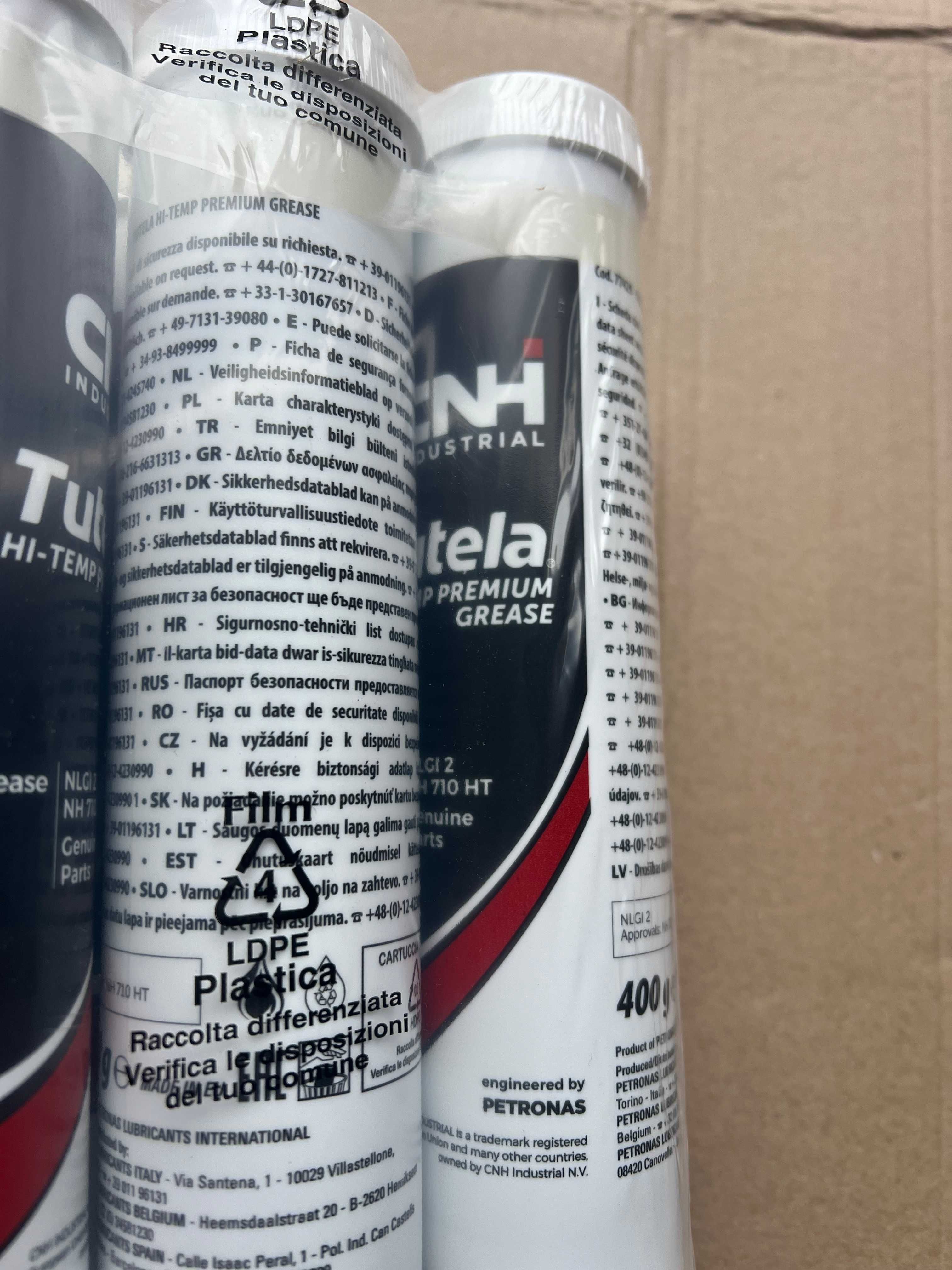 Смазка CNH Tutela HI-Temp PREMIUM GREASE 400g