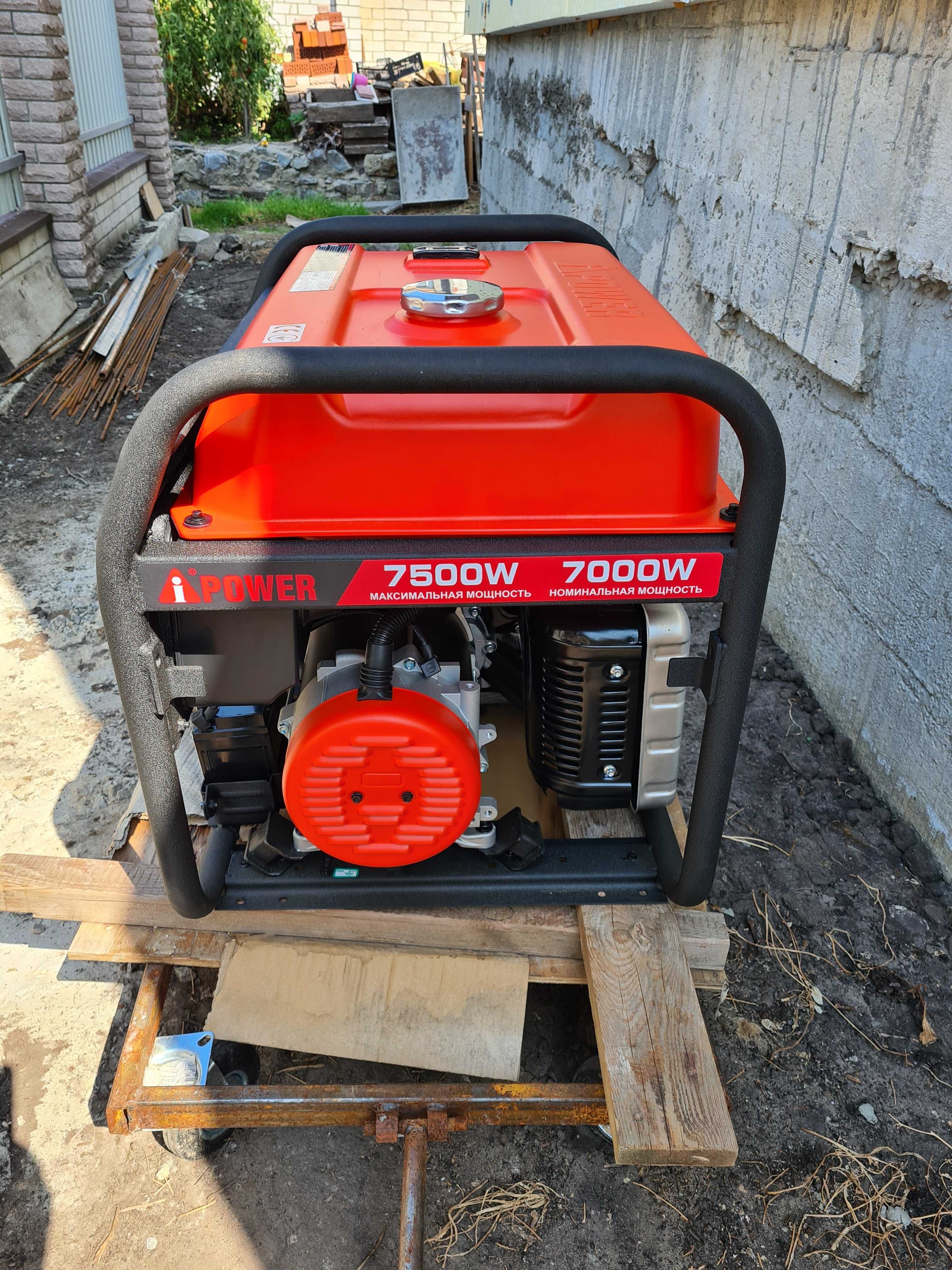 Генератор IPower A7500EA