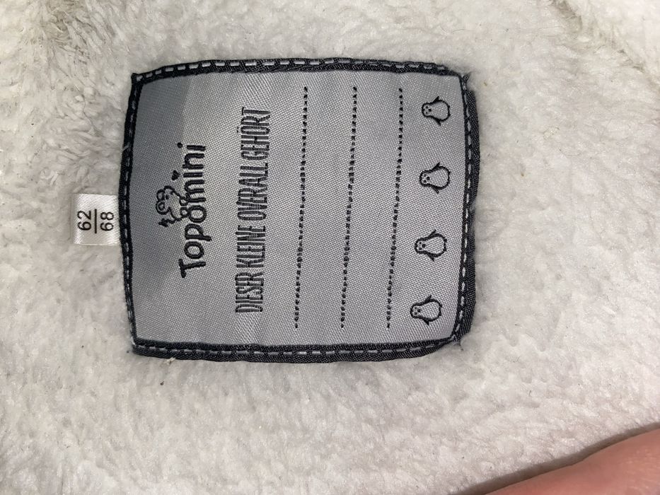 Детский зимний комбенизон