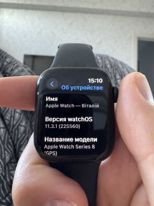 Apple Watch Series 8 41mm 2 полных комплекта