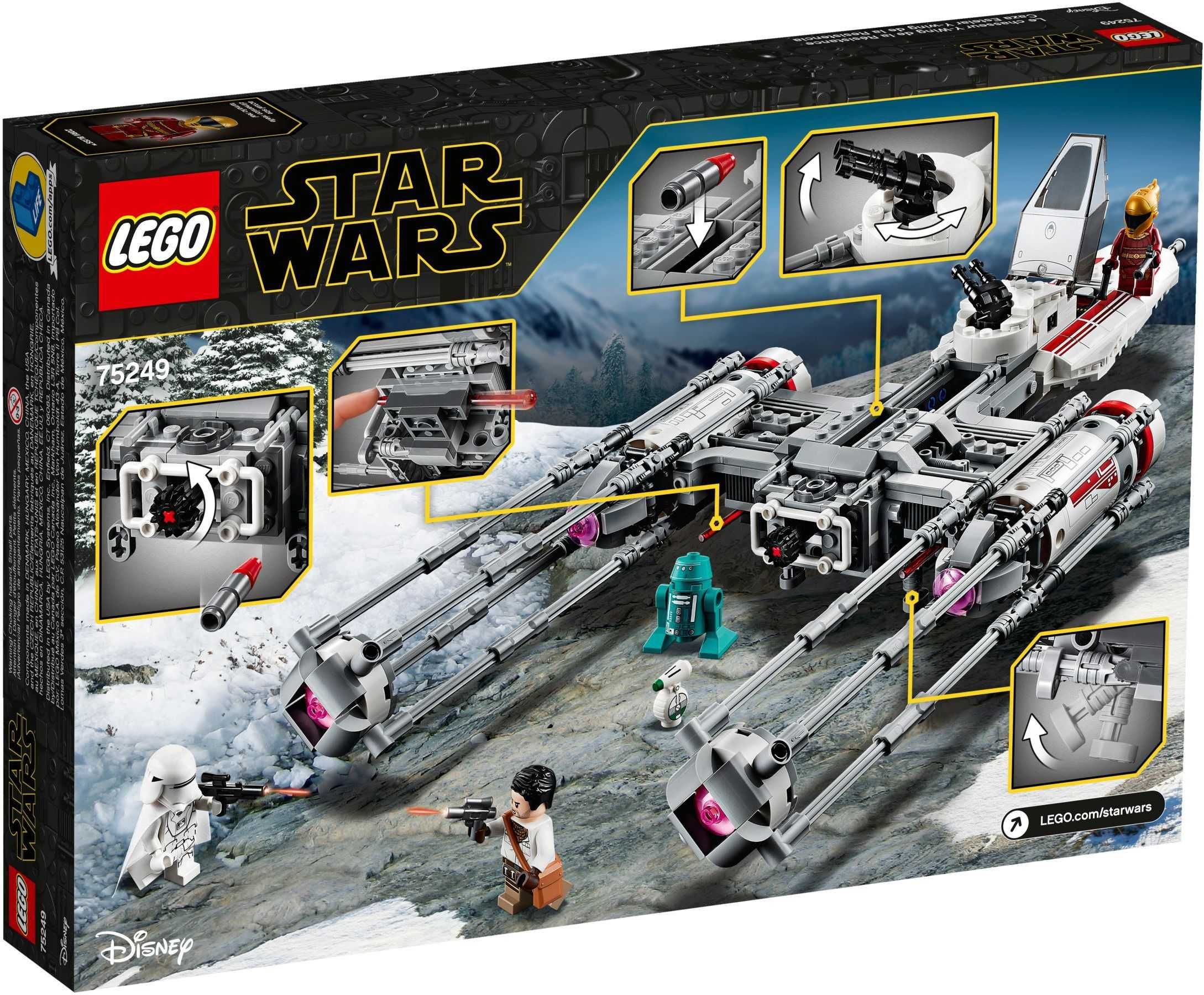 Lego Star Wars 75249 Resistance Y-wing Starfighter