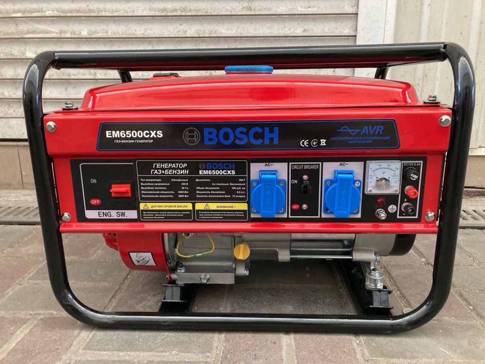 Бензиновый+газ генератор BOSCH EM6500CXS  Бош однофазный
