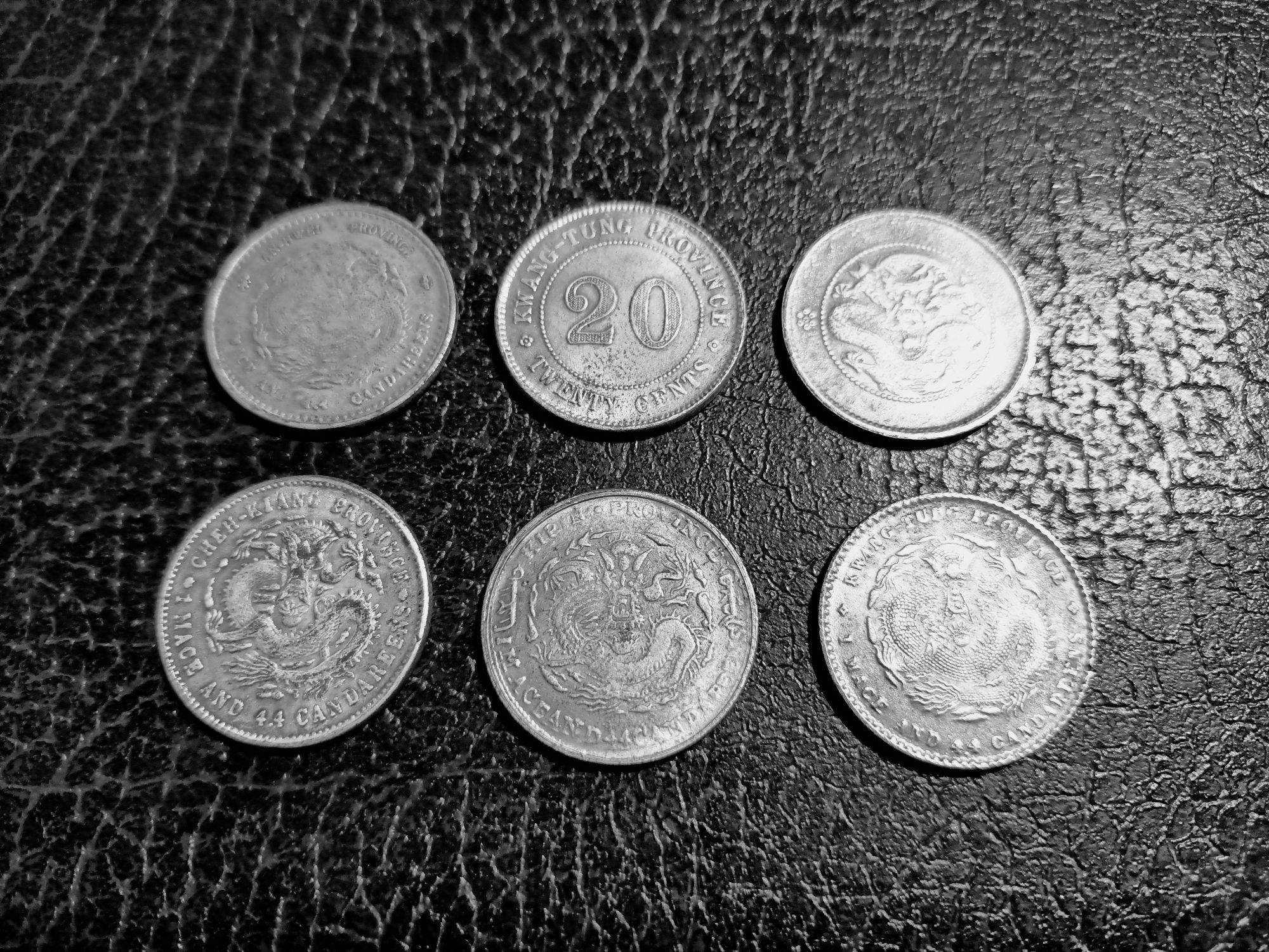 ПРОДАМ Монеты посеребрение древний Китай немагнит патина отл.состояние