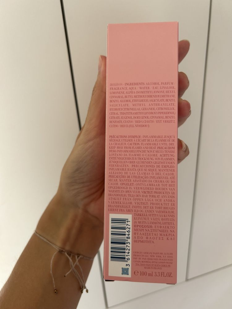 My Way Parfum recharge Giorgio Armani woda perfumowana perfumy 30 ml