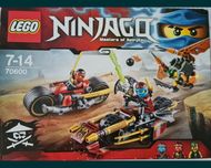 Perseguição de Mota Ninja 70600