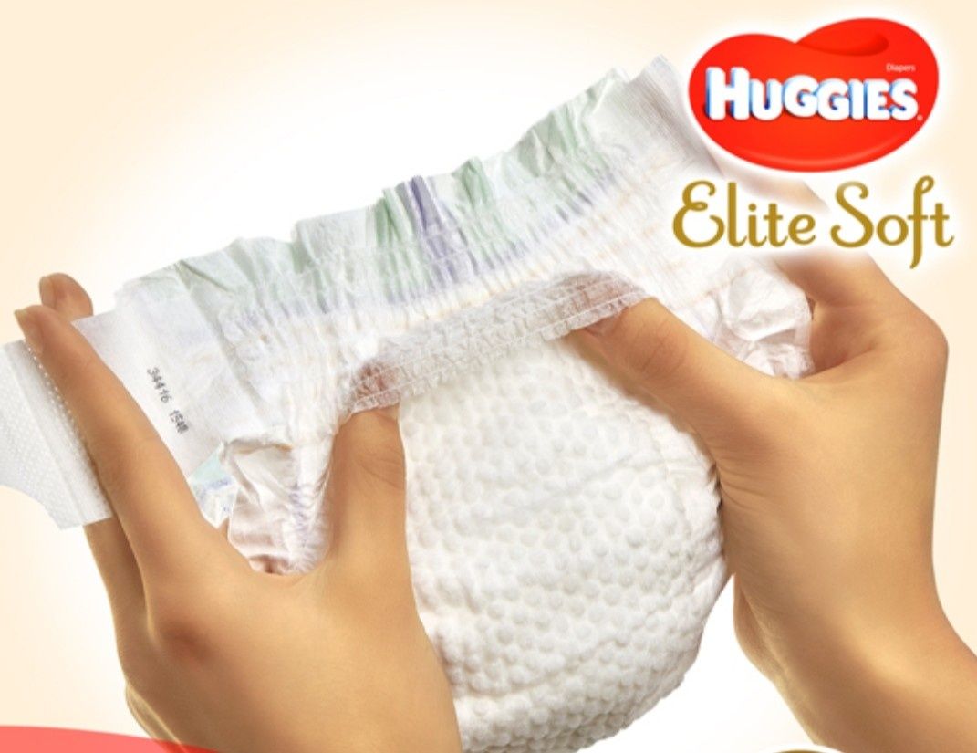 Підгузники Huggies Elite Soft 2 (залишок 25 шт.)