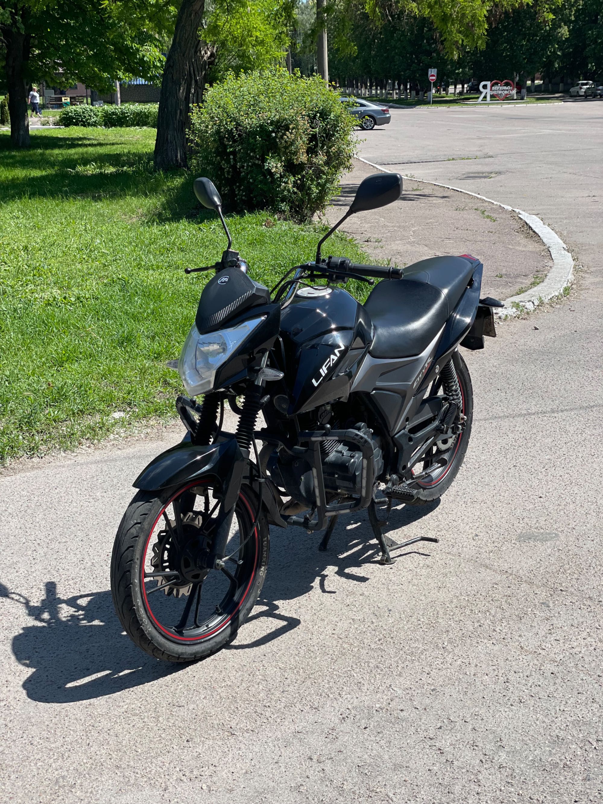 lifan city r 200