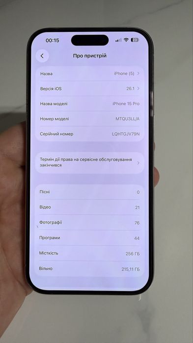 Iphone 15 pro 256 gb Natural Titanium