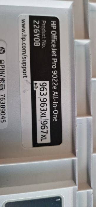 Drukarka HP Officejet Pro 9022e