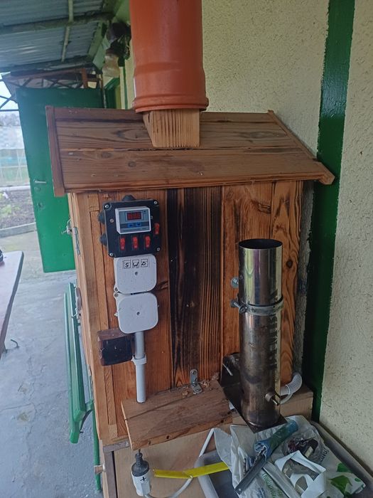 Wędzarnia Ogrodowa Elektryczna