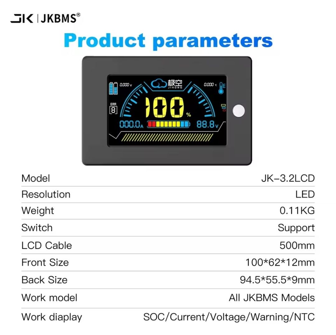 Яскравий дисплей 3.2" jk 360 грн опт, display монітор екран BMS JiKong