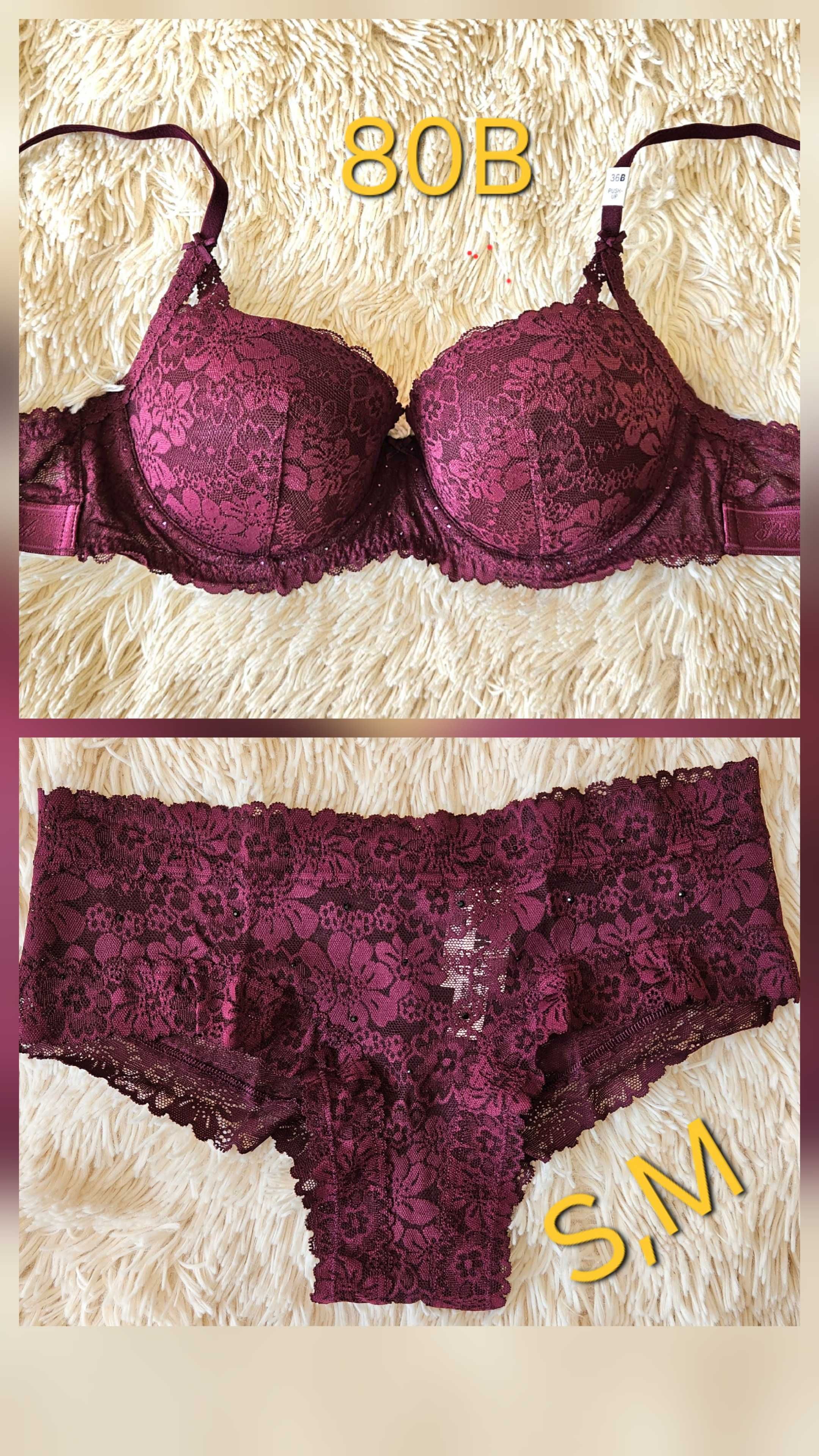 Бюстгалтер Victoria’s Secret