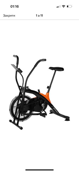 Велотренажер аеробайк HMS Air Bike MP6540