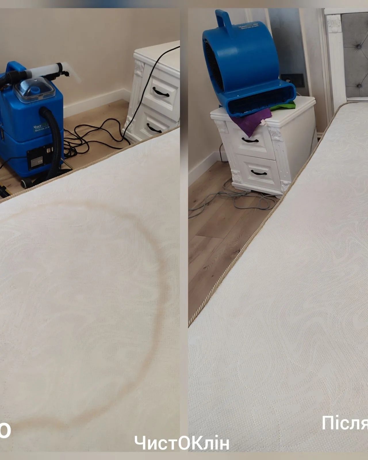 Хімчистка м'яких меблів, килимового покриття.клінінг сервіс Чистоклін