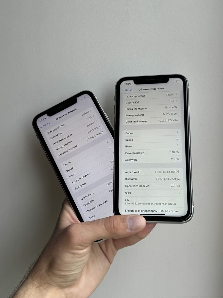 iPhone XR 128 Gb White Neverlock АКБ 94% Идеал