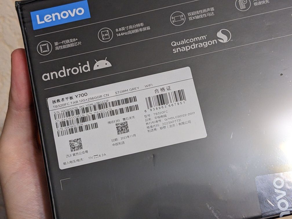 Lenovo Legion y700 2023 Ігровий планшет 8" 144Hz + ЧОХОЛ!