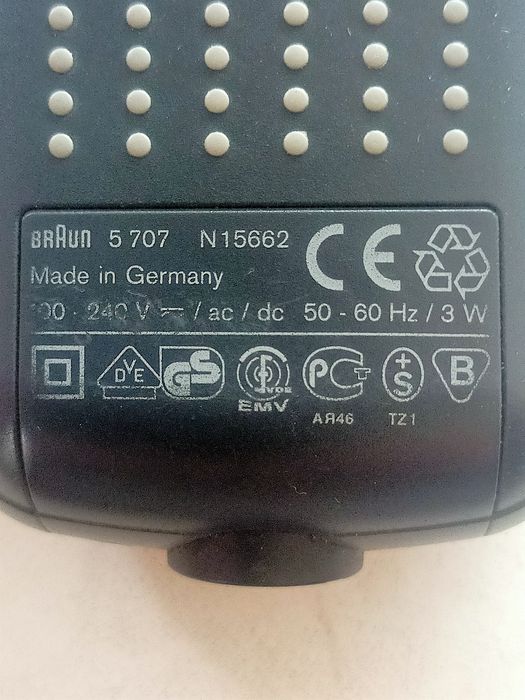 Чоловіча   електробритва Braun 6015 Flex Integral, б/в (Німеччина)