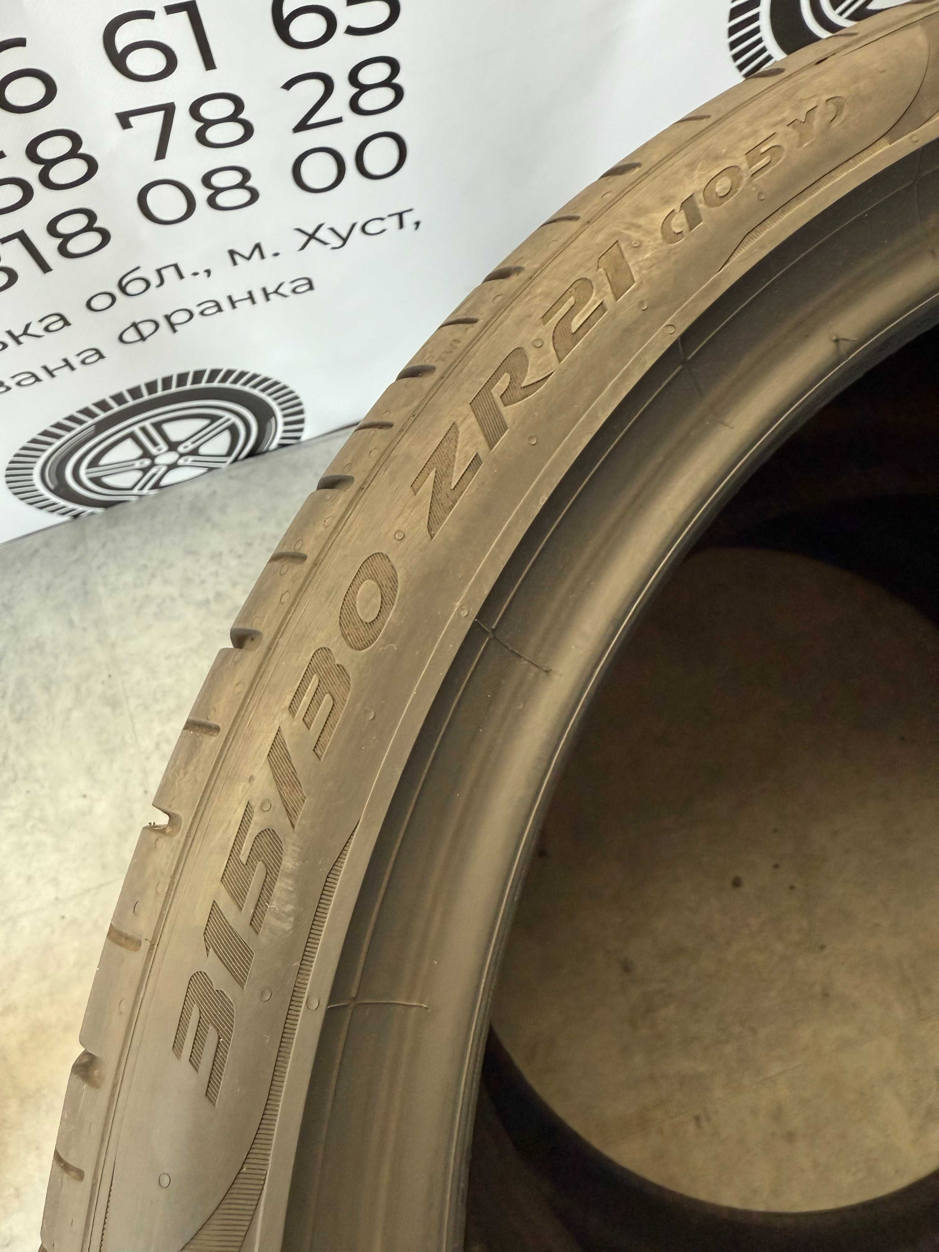 Літні шини 315/30/21 Pirelli, летние шины резина колеса r21