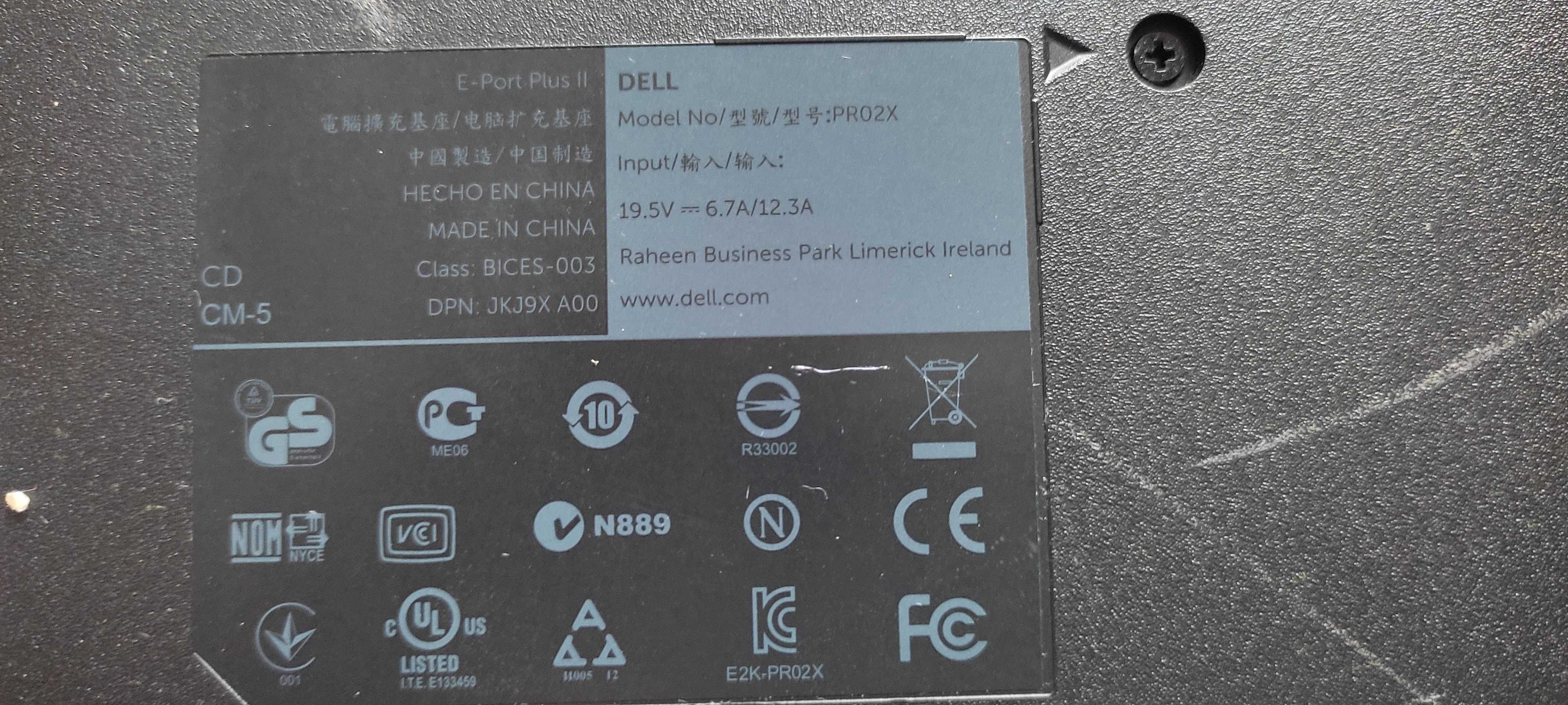 stacja dokująca do laptopa - model DELL PR02X