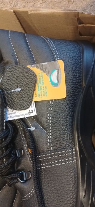 Ботинки рабочие Талан 43/277мм