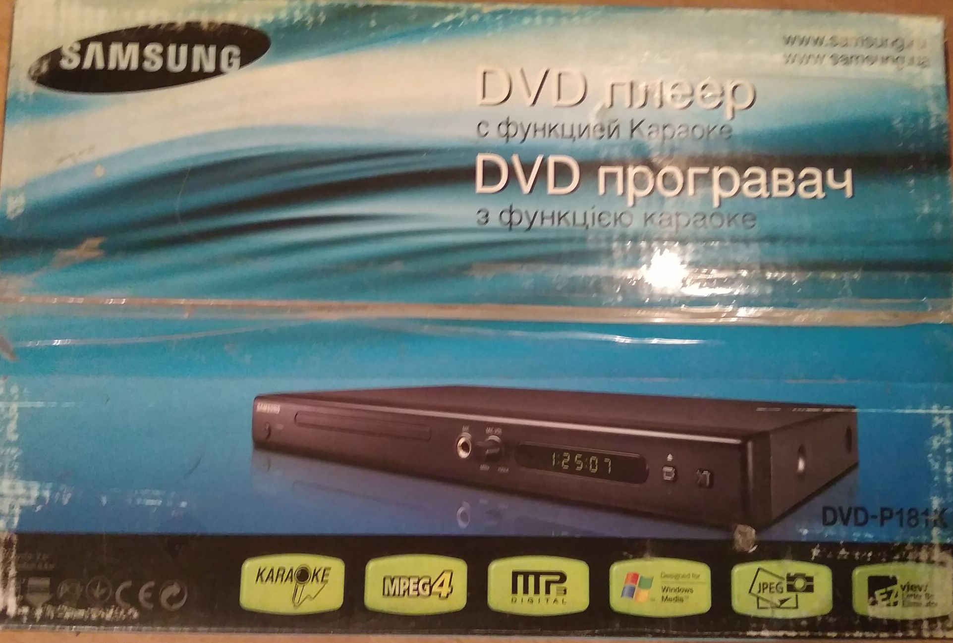 DVD плеер Samsung