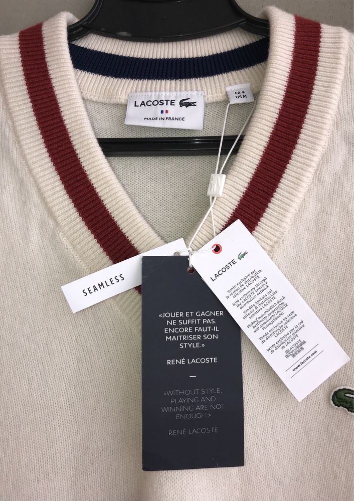 Светр Lacoste чоловічий