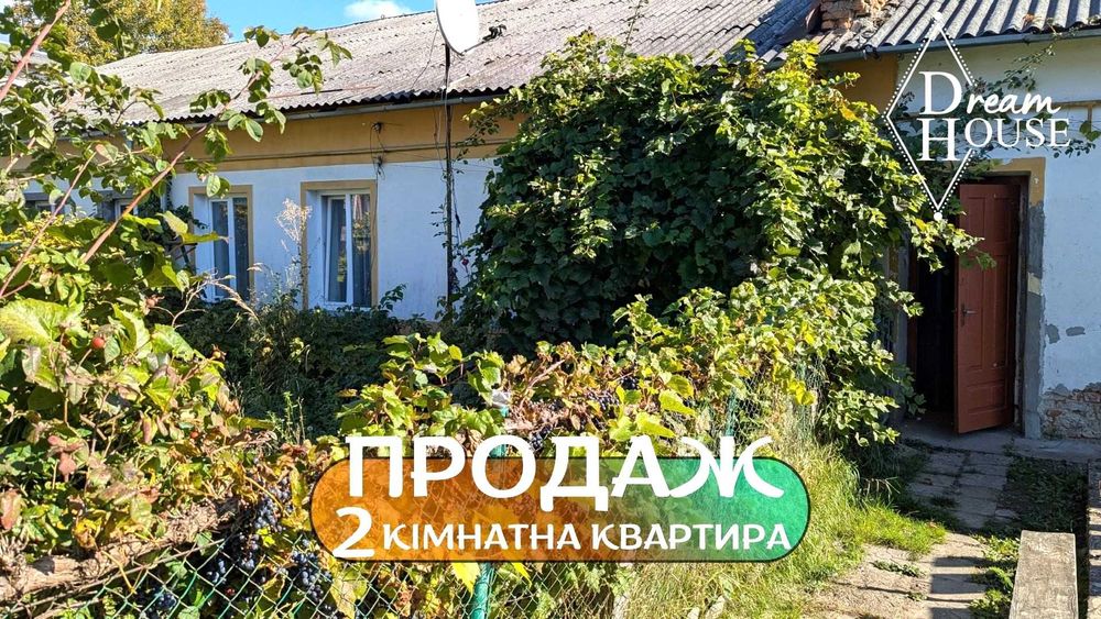 Продам 2-кімнатну квартиру по вул.Леоніда Каденюка (Гагаріна)