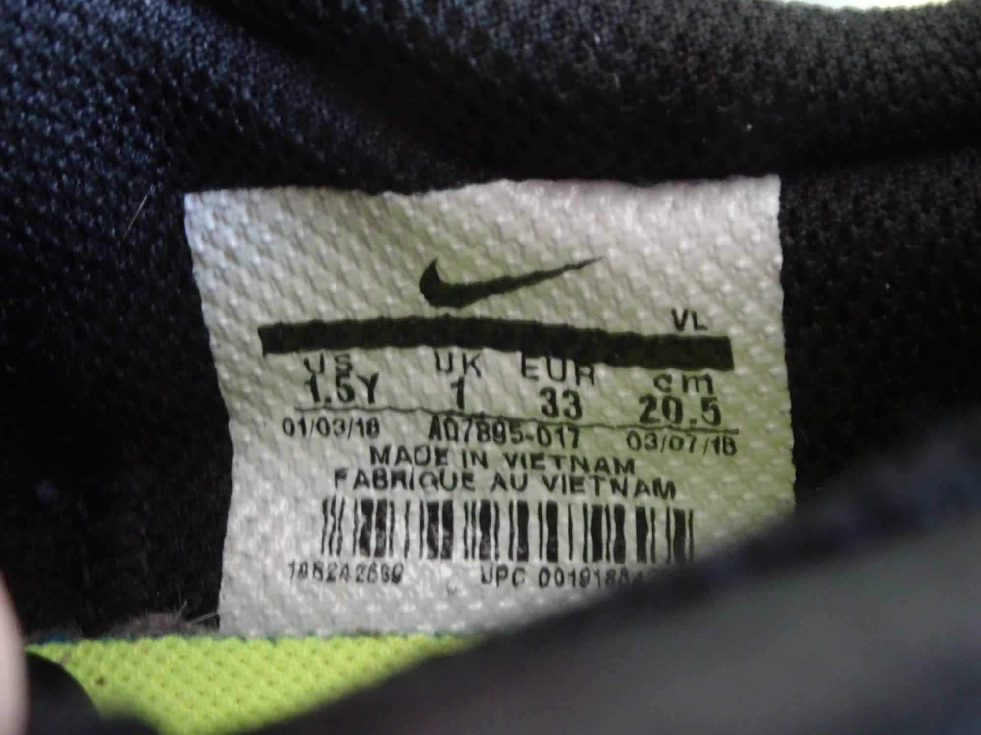 Buty chłopięce Nike rozm.33. czarne.