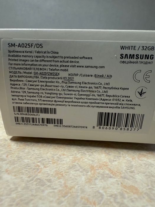 Телефон Samsung galaxy A02s