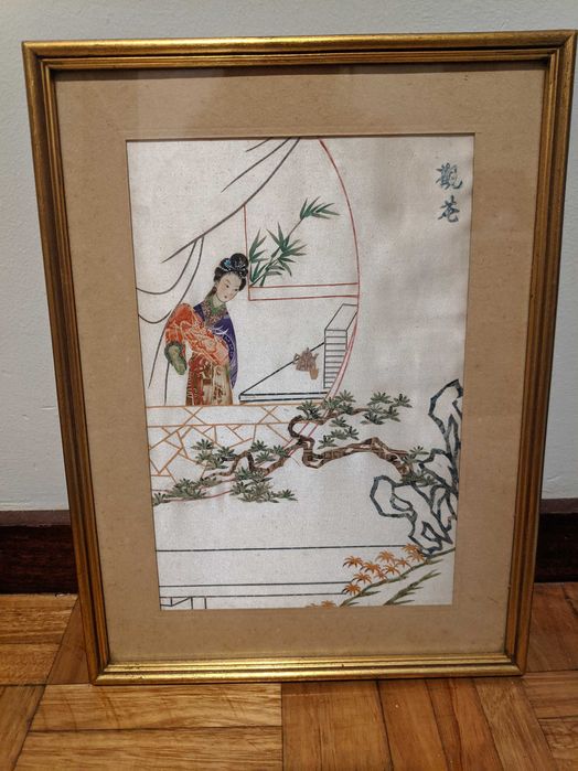 2 quadros Jianzhi - arte oriental