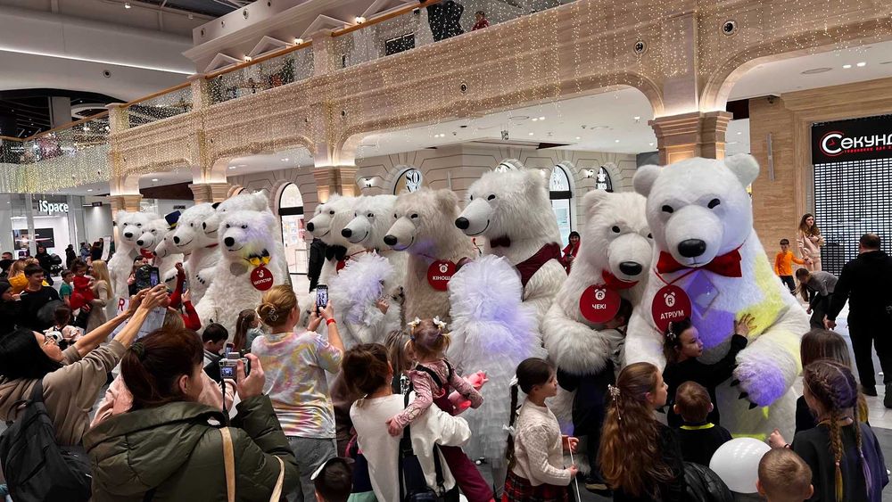 Привітання з Днем Народження. Аніматори. Зайка, Теді, Стіч, Панда