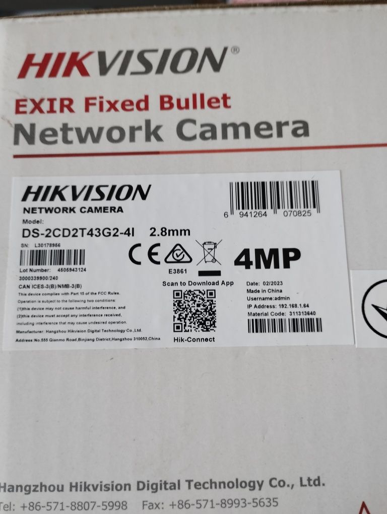 Нова запечатана камера відеонагляду Hikvision 4Mp