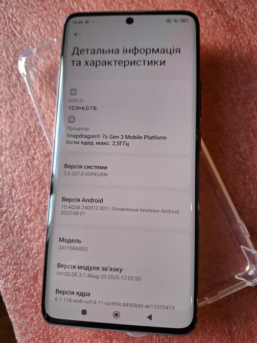 Xiaomi Redmi Note 14 Pro + 5G, 12/512, як новий