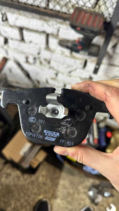 Тормозні колодки Ferodo DS 2500 FCP1672H