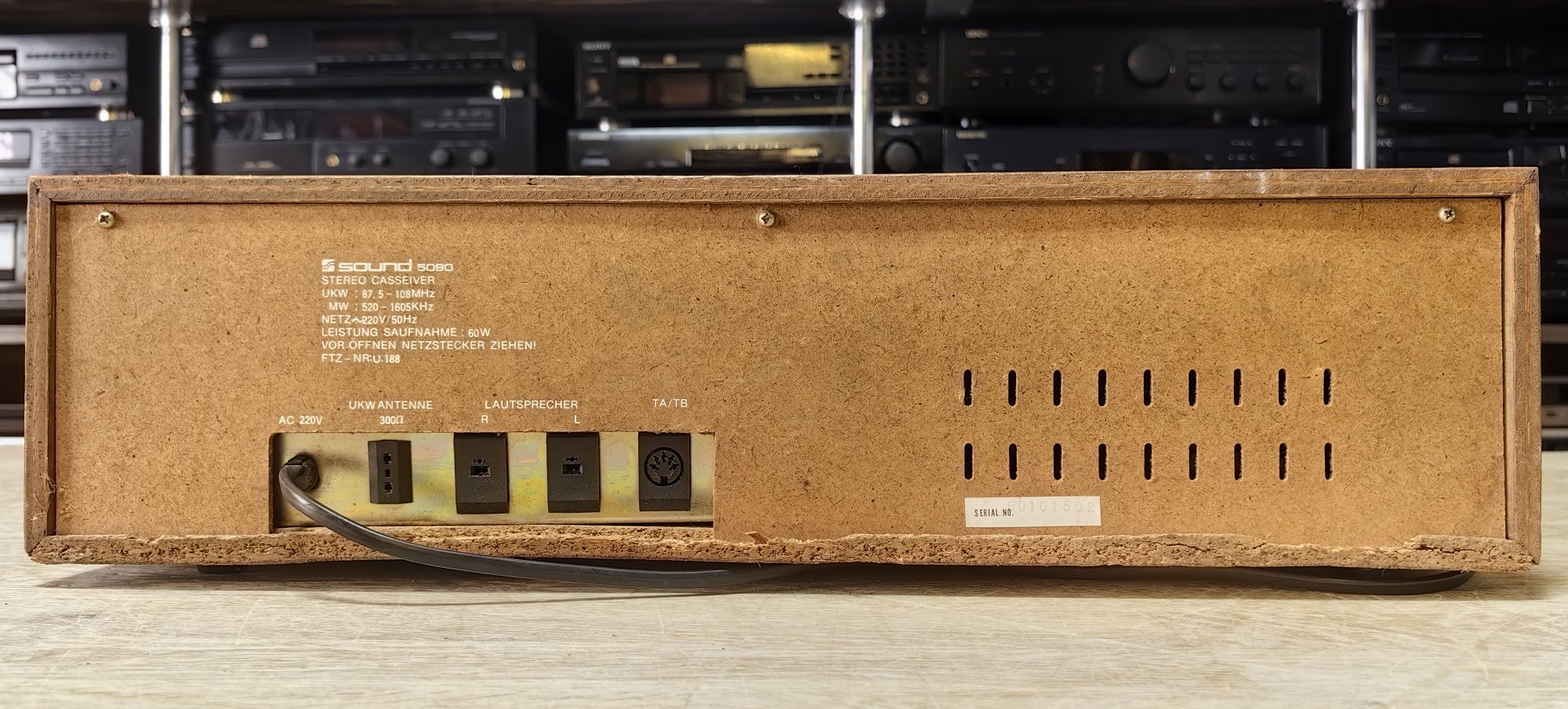 Касивер Sound 5090