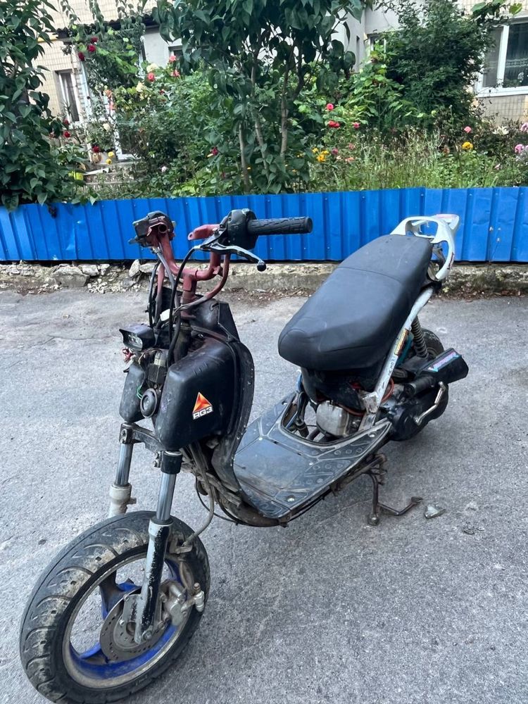 Скутер Гранд прикс 80