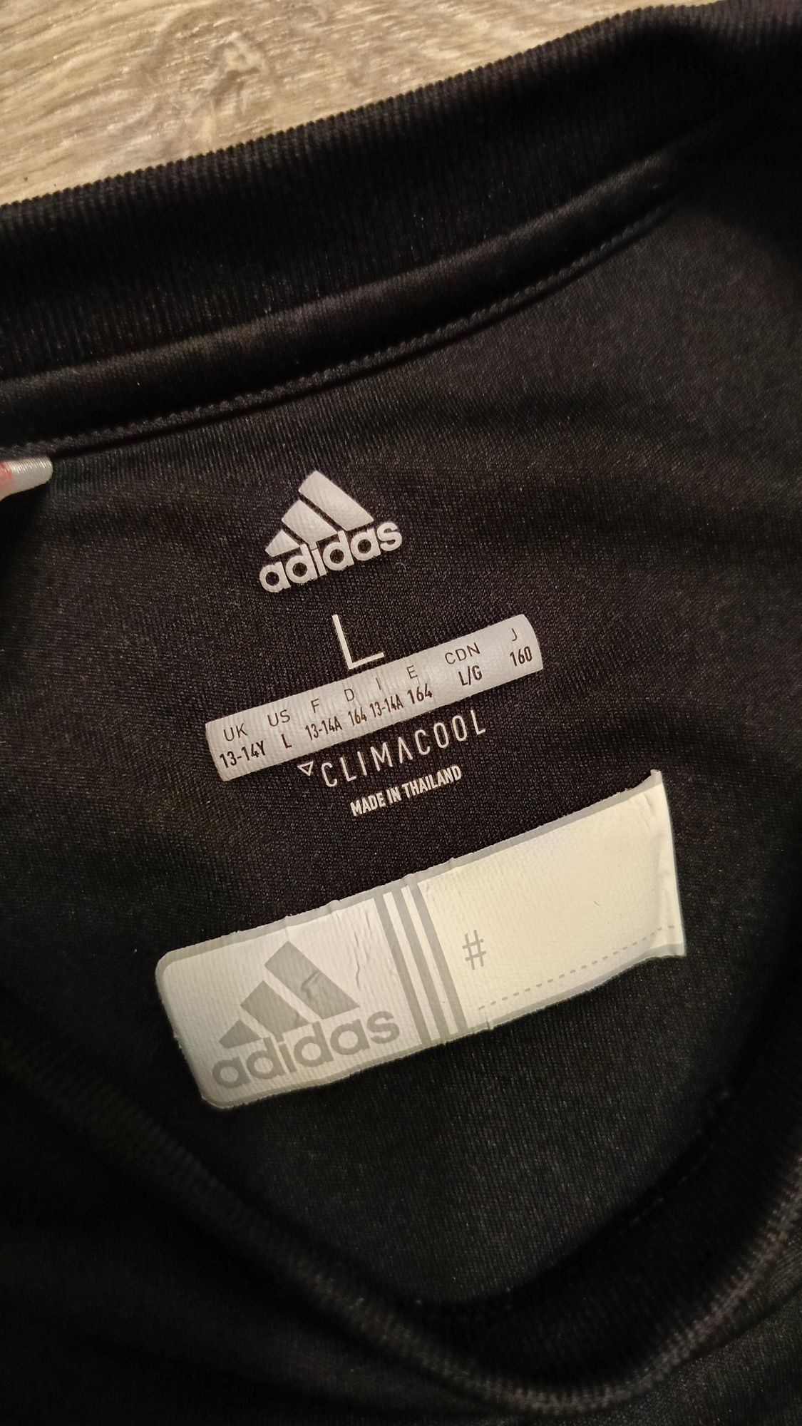 Футболка Adidas S