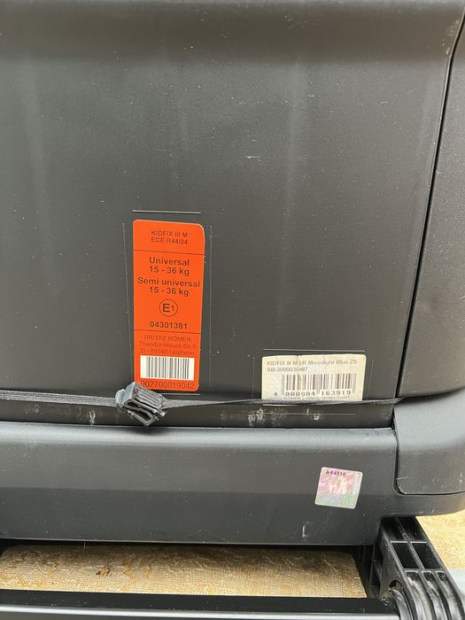 автокрісло britax romer kidfix III m 15-36 кг, автокресло