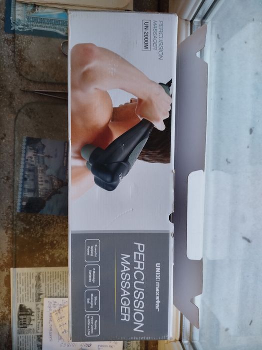 Масажер Percussion