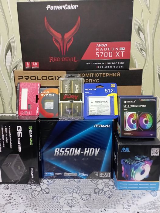 Продам компьютер